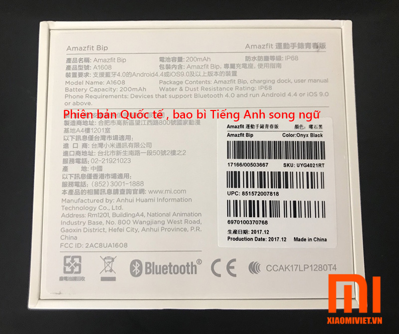 Đồng Hồ Thông Minh Xiaomi Amazfit BIP Youth Version