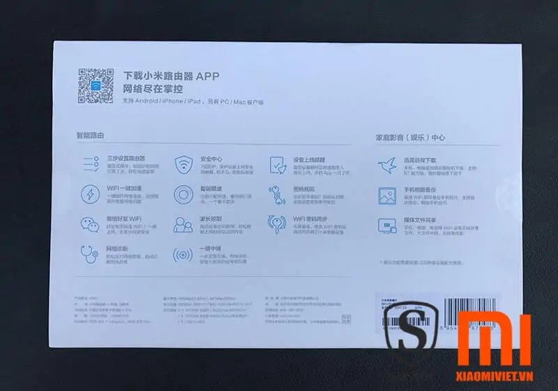 Bộ phát sóng Mi Wifi Router Gen 3