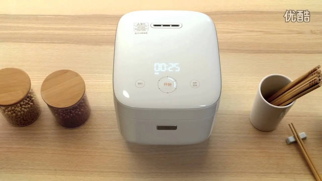 Nồi Cơm Điện Cao Tần Thông Minh Xiaomi Nồi Cơm Điện Cao Tần Thông Minh Xiaomi - Thiết bị không thể thiếu cho cuộc sống