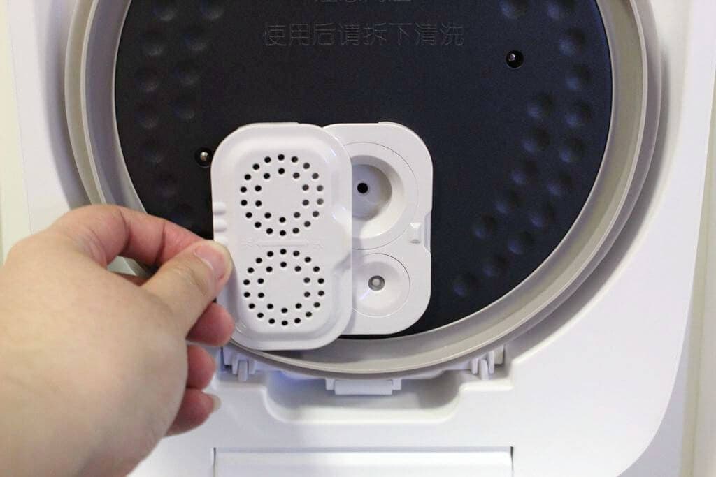Nồi Cơm Điện Cao Tần Thông Minh Xiaomi Thiết kế tháo rời giúp dễ dàng lau chùi, vệ sinh