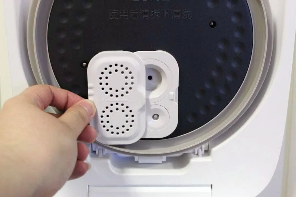 Nồi Cơm Điện Cao Tần Thông Minh Xiaomi Thiết kế tháo rời giúp dễ dàng lau chùi, vệ sinh