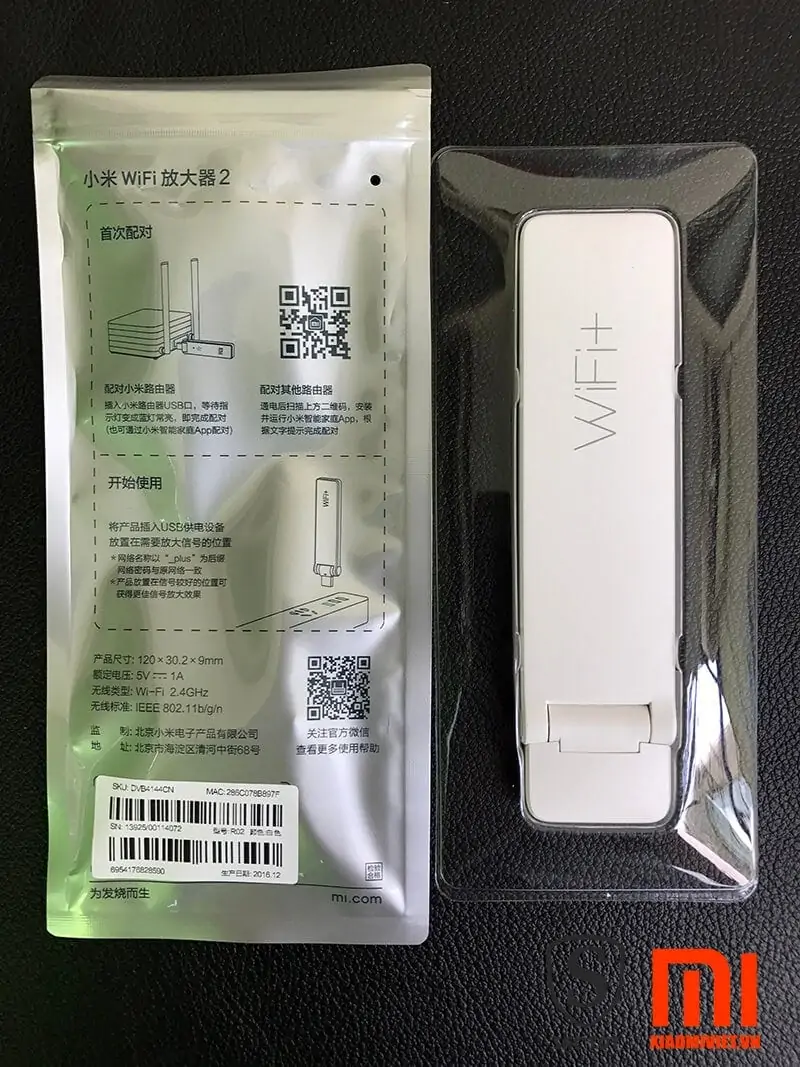 Bộ Kích Sóng Xiaomi Mi WIFI+ gen 2