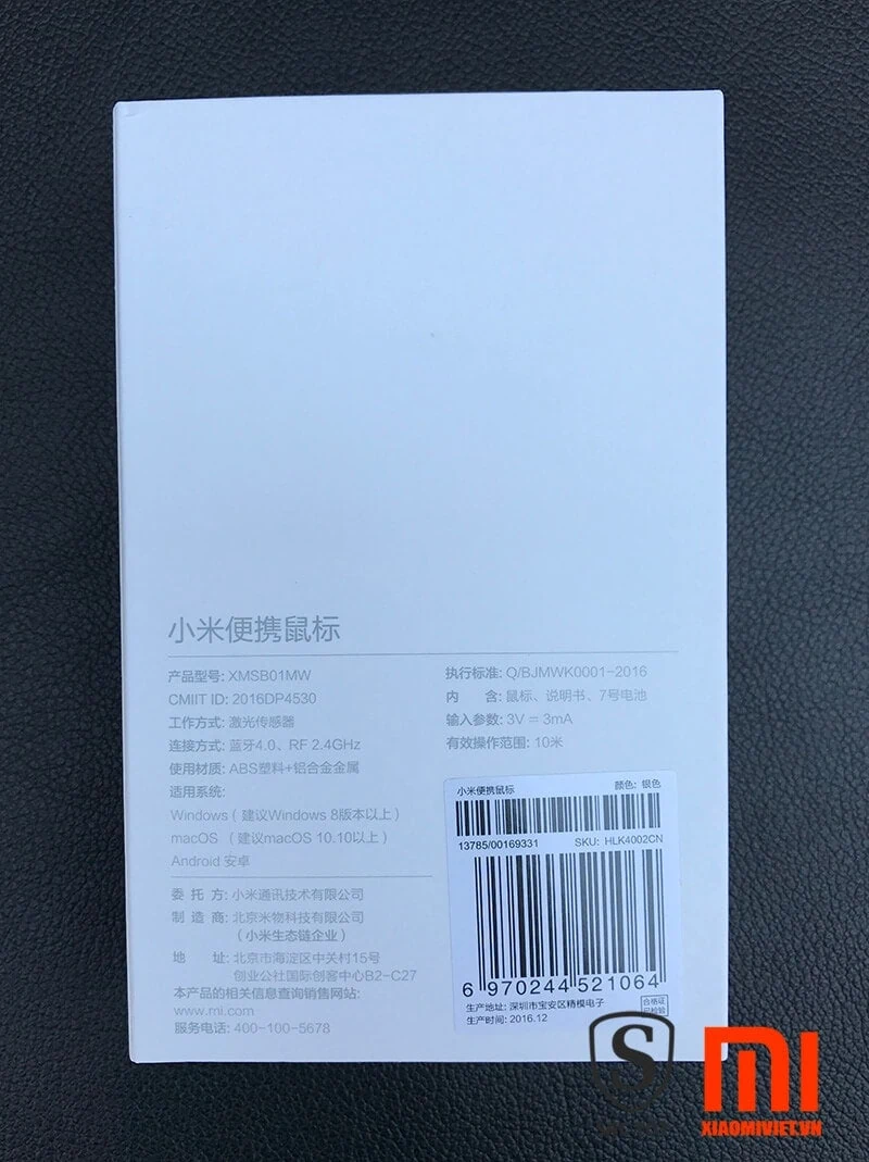 Chuột Không Dây Xiaomi Mi Mouse Chính Hãng Xiaomi Việt