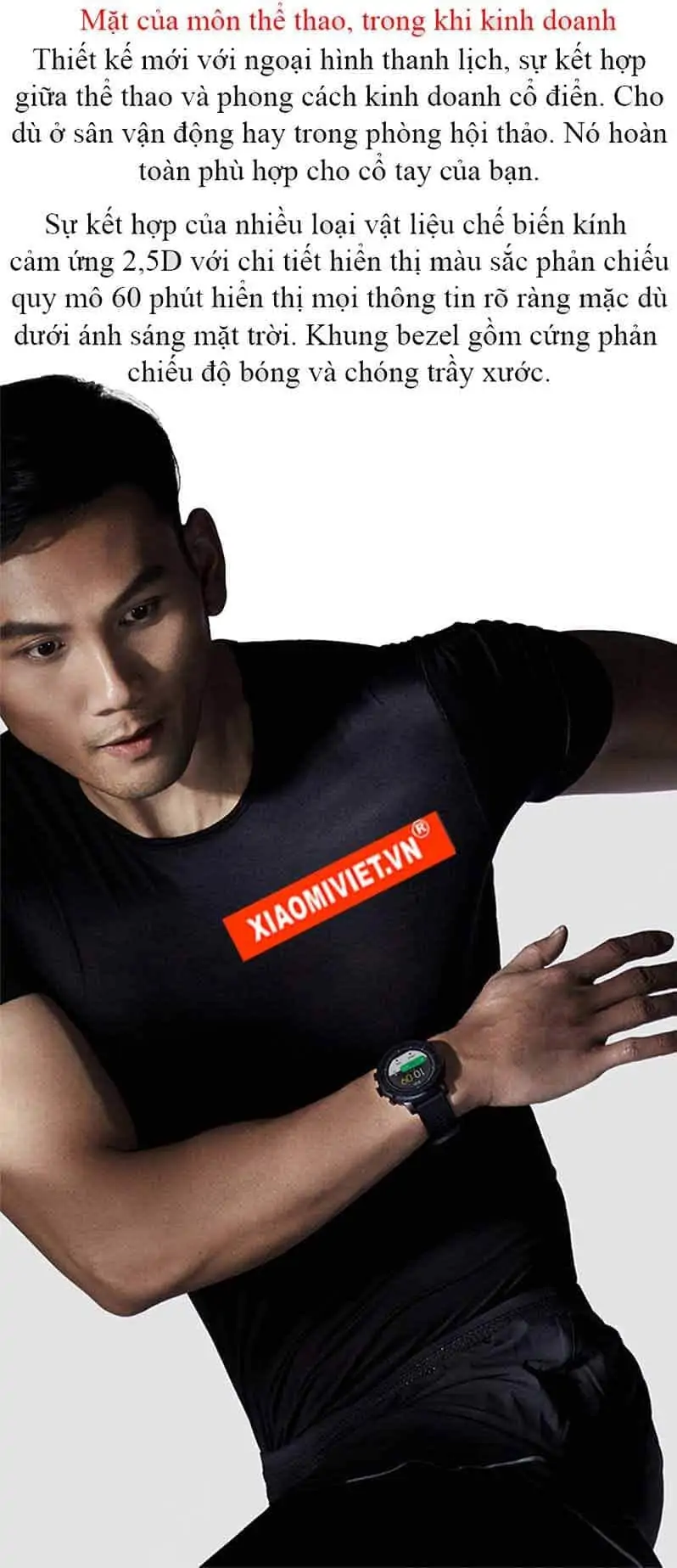 Đồng hồ thông minh Xiaomi Amazfit Stratos