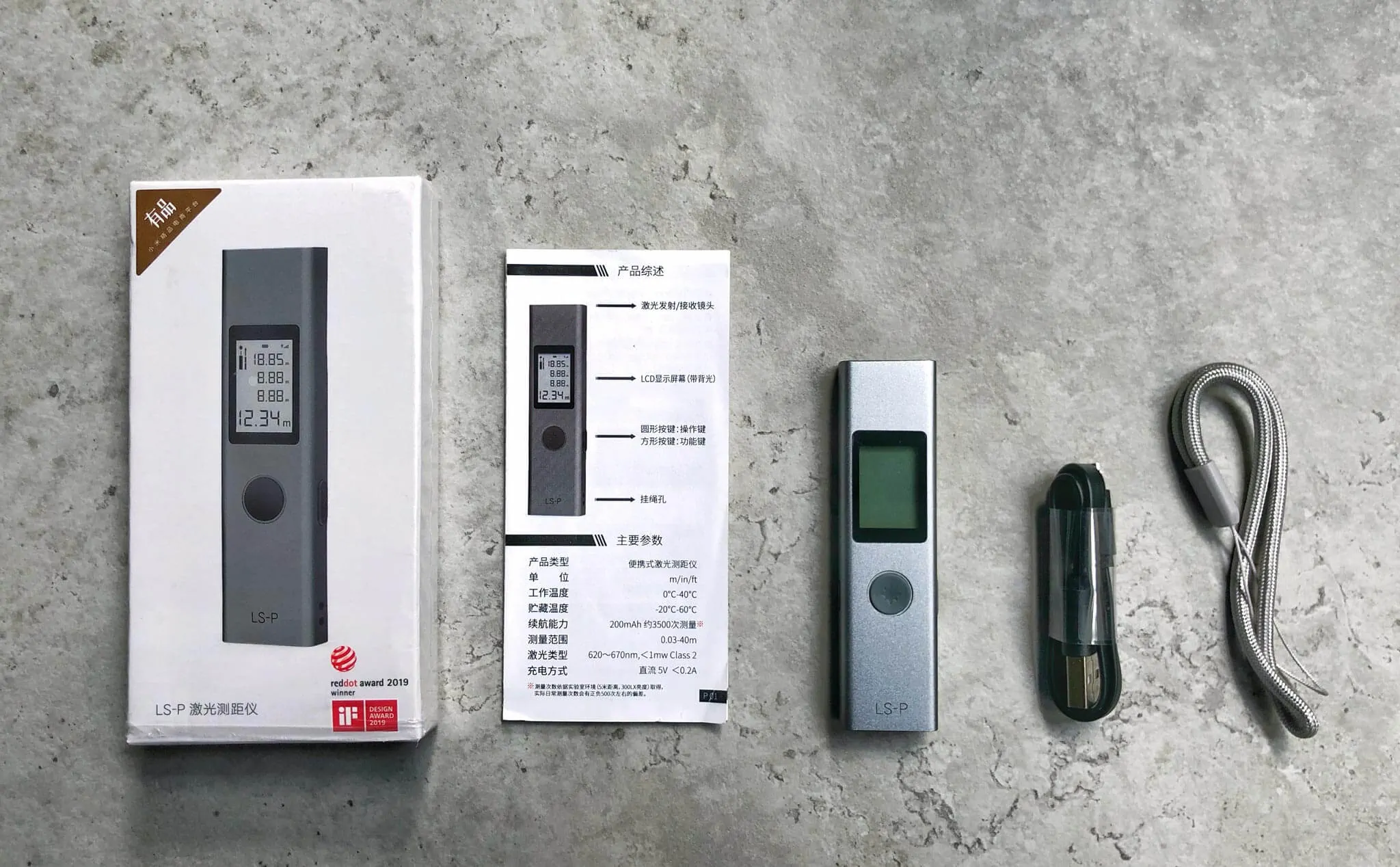 Máy Đo Khoảng Cách Bằng Tia Laser Xiaomi Duka LS-P