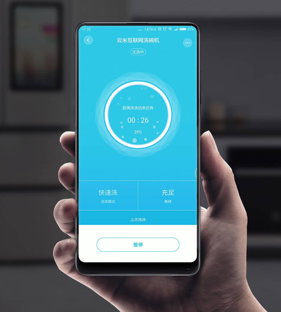 Máy rửa chén bát tự động Xiaomi Viomi VDW0801