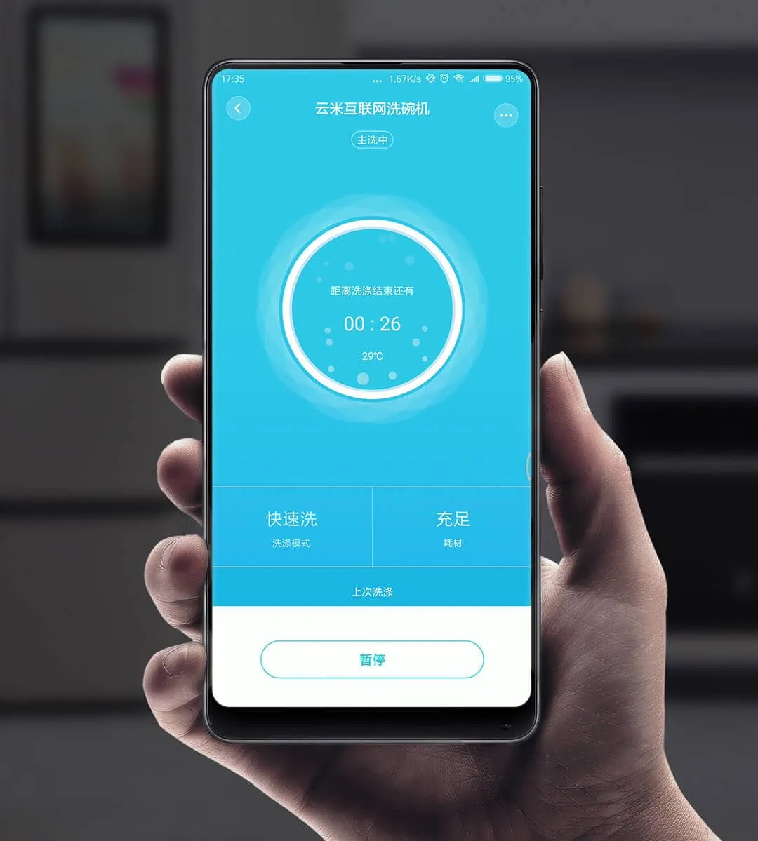 Máy rửa chén bát tự động Xiaomi Viomi VDW0801