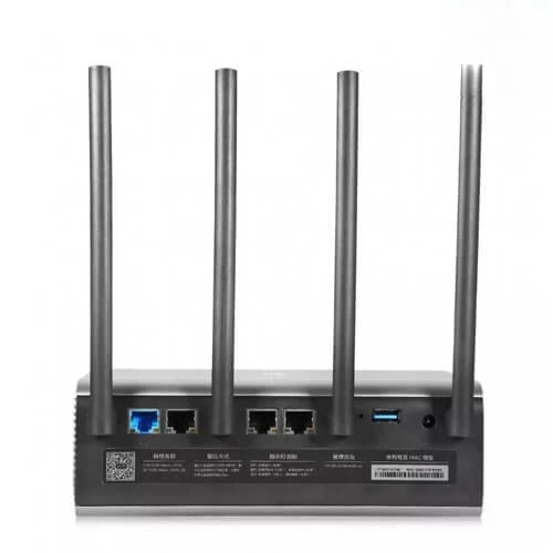 Bộ Phát Sóng Router Xiaomi WiFi 3 PRO Xiaomi WiFi 3 PRO (3)