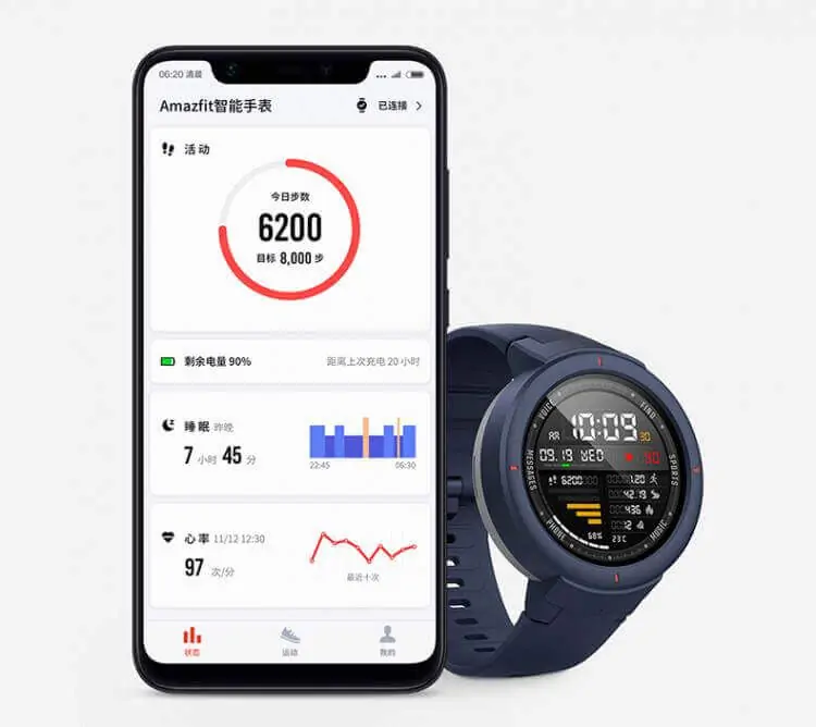 Đồng hồ thông minh AMAZFIT VERGE LITE TRẢI NGHIỆM TÍNH NĂNG CỦA ĐỒNG HỒ THÔNG MINH AMAZFIT VERGE LITE