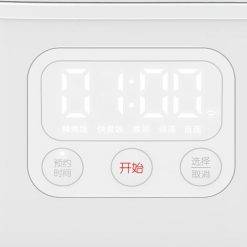 Nồi Cơm Điện Mini Xiaomi Mijia 1.6L (2)