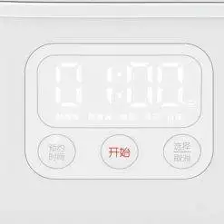 Nồi Cơm Điện Mini Xiaomi Mijia 1.6L (2)