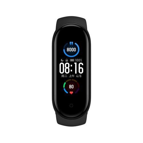 Vòng Đeo Tay Sức Khỏe Thông Minh Xiaomi Mi Band 5 Xiaomi Mi Band 5 (2)