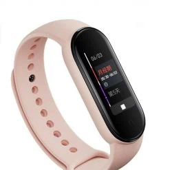 Xiaomi Mi Band 5 (3)
