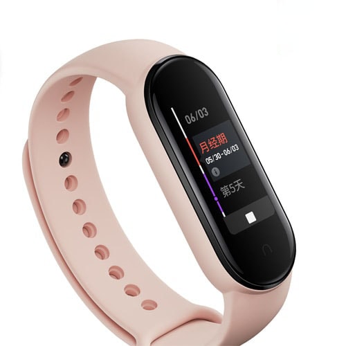 Vòng Đeo Tay Sức Khỏe Thông Minh Xiaomi Mi Band 5 Xiaomi Mi Band 5 (3)