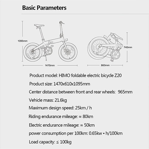 Xe Đạp Điện Trợ Lực Xiaomi Himo Z20 - Quốc tế 2023 - Chế độ điện và trợ lực Xe Đạp Điện Trợ Lực Xiaomi HIMO Z20 (1)