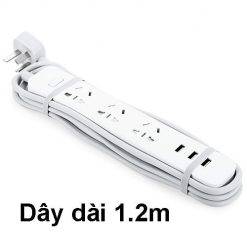 Ổ cắm điện Xiaomi Power Strip (3 cổng 3 USB) - XMCXB01QM (15W) Ổ cắm điện Xiaomi Power Strip (3 cổng 3 USB) – XMCXB01QM (15W) (2)