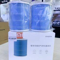 Lõi lọc không khí xe hơi smartmi (2)
