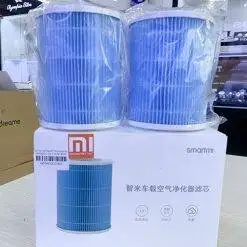 Lõi lọc không khí xe hơi smartmi (2)
