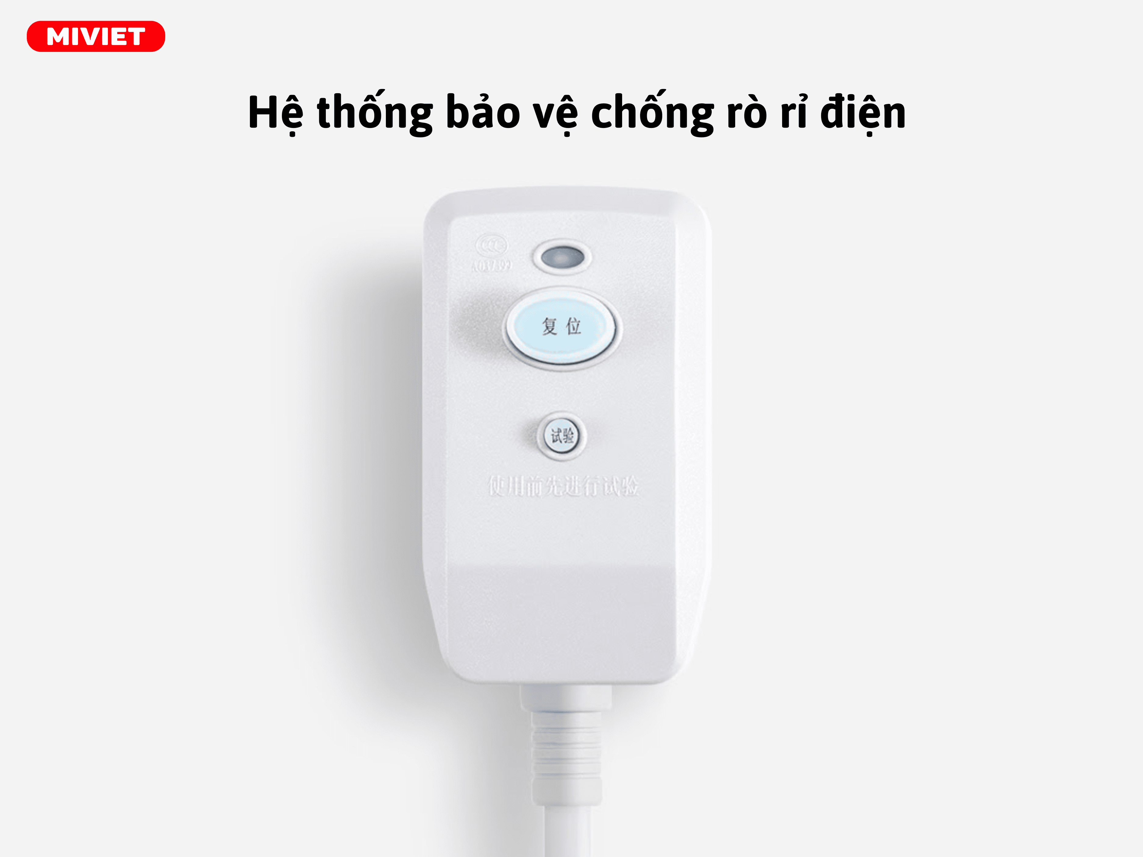 Hệ thống bảo vệ chống rò rỉ điện 