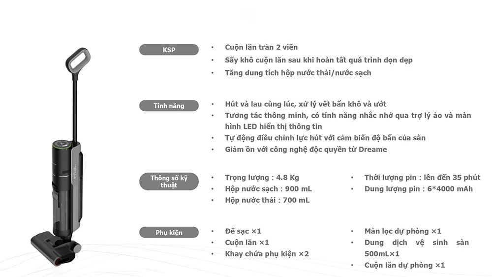 Thông tin cơ bản về những trang bị trên phiên bản Dreame H12 Pro