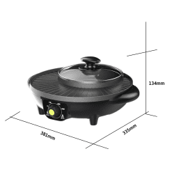 Bếp lẩu nướng đa năng LIVEN SK-J3201