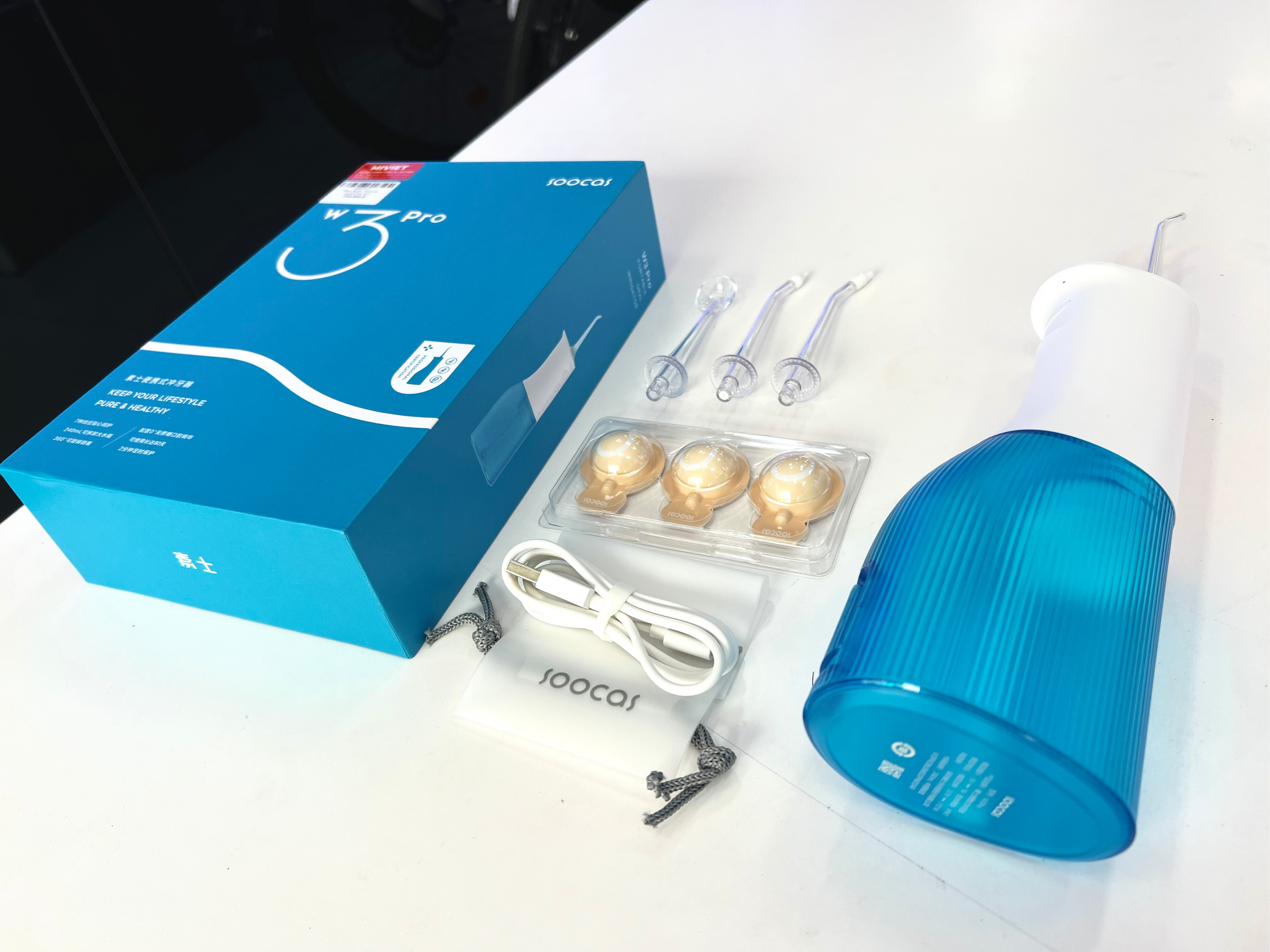 Tăm nước Xiaomi Soocas W3 Pro Chính Hãng Thiết kế du lịch, bình nước dung tích lớn 240ml