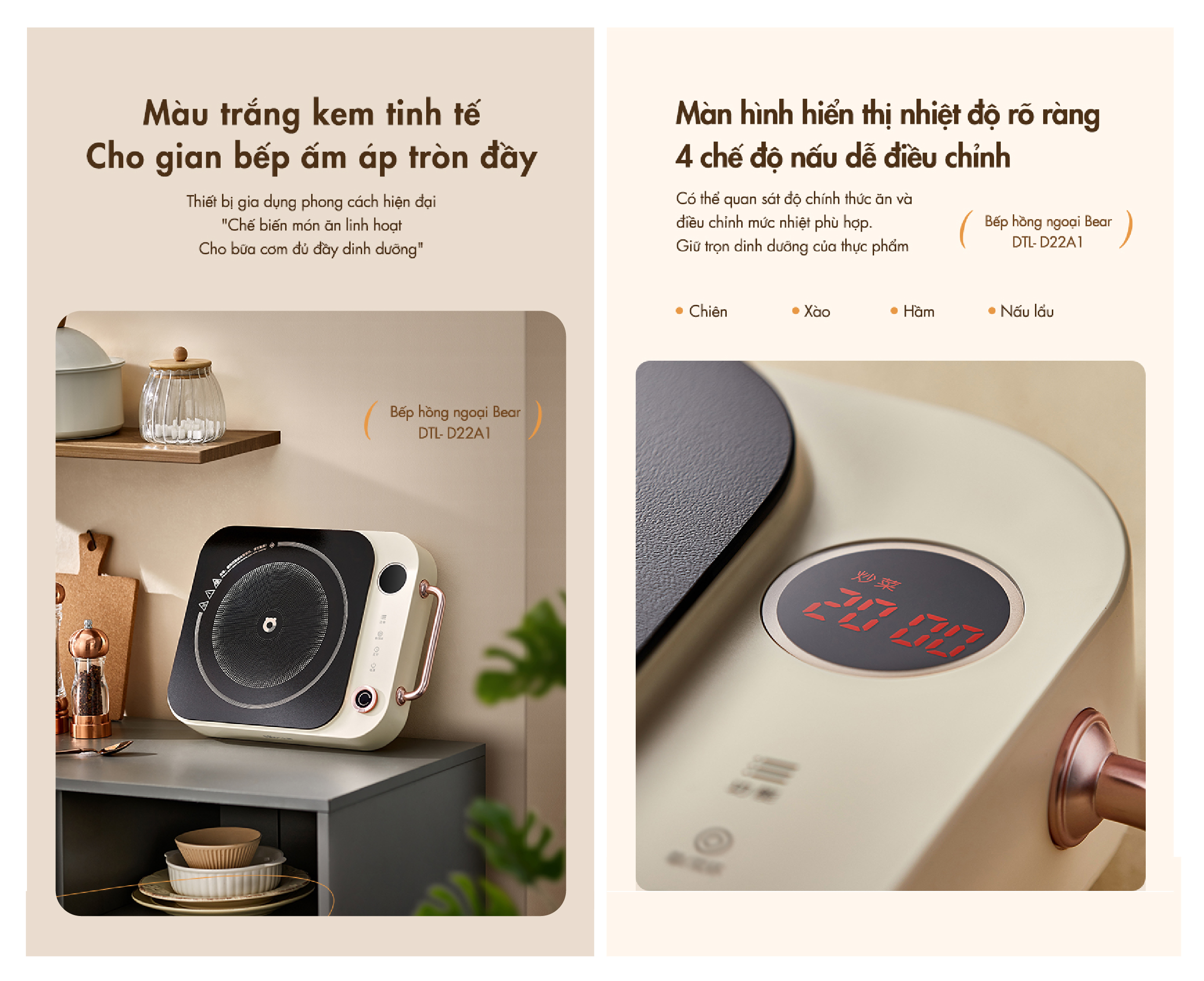 Bếp hồng ngoại cao cấp Bear DTL-D22A1 - Hàng chính hãng - Tiếng Anh/Việt - BH 18 tháng - Full VAT Bếp hồng ngoại cao cấp Bear DTL-D22A1 - Hàng chính hãng - Tiếng Anh/Việt - BH 18 tháng - Full VAT