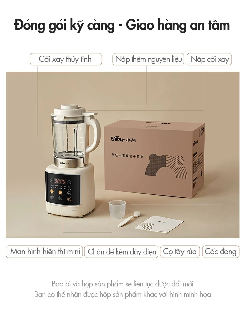 Máy làm sữa hạt đa năng Bear PBJ-D10T1 (Dung tích 1,75 lít) - Hàng chính hãng - Tiếng Anh/Việt - BH 18 tháng - Full VAT