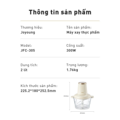 Máy xay thực phẩm đa năng Joyoung JSC-305