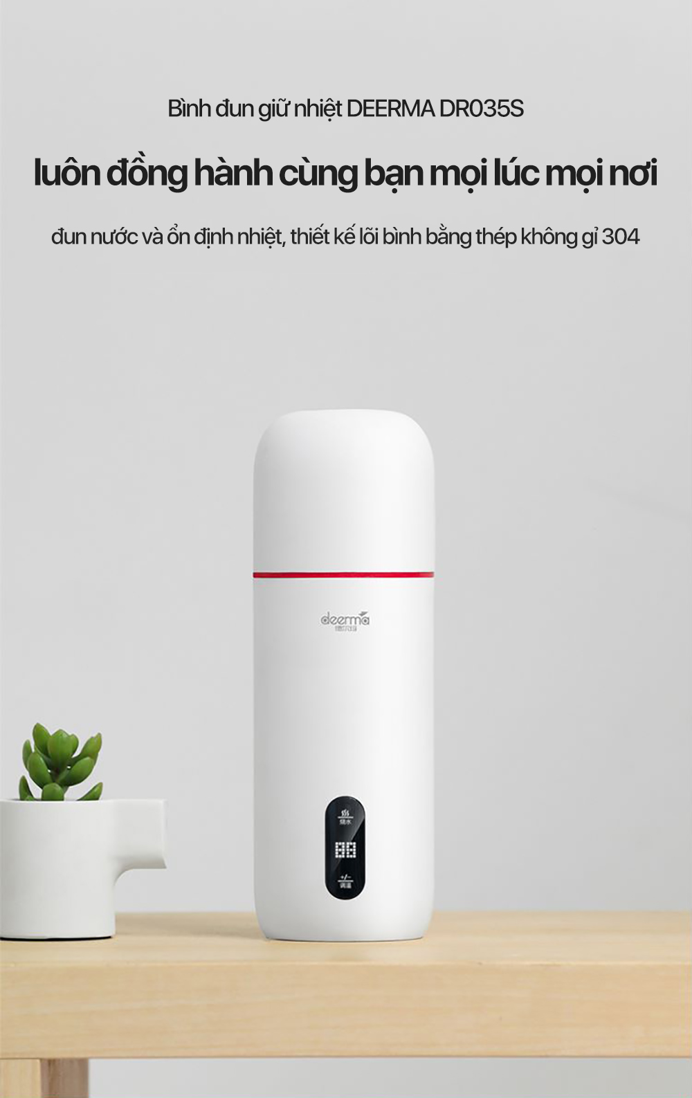 Bình giữ nhiệt Deerma DR035S