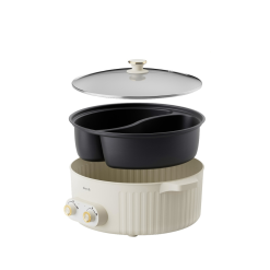 Alternative view of Nồi lẩu điện 2 ngăn Deerma DG50W