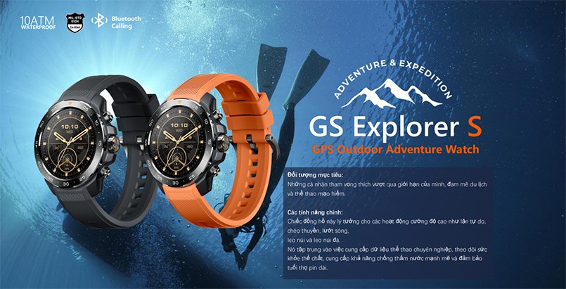 Đồng hồ thông minh Mibro GS Explorer S XPAW023 - Chính hãng