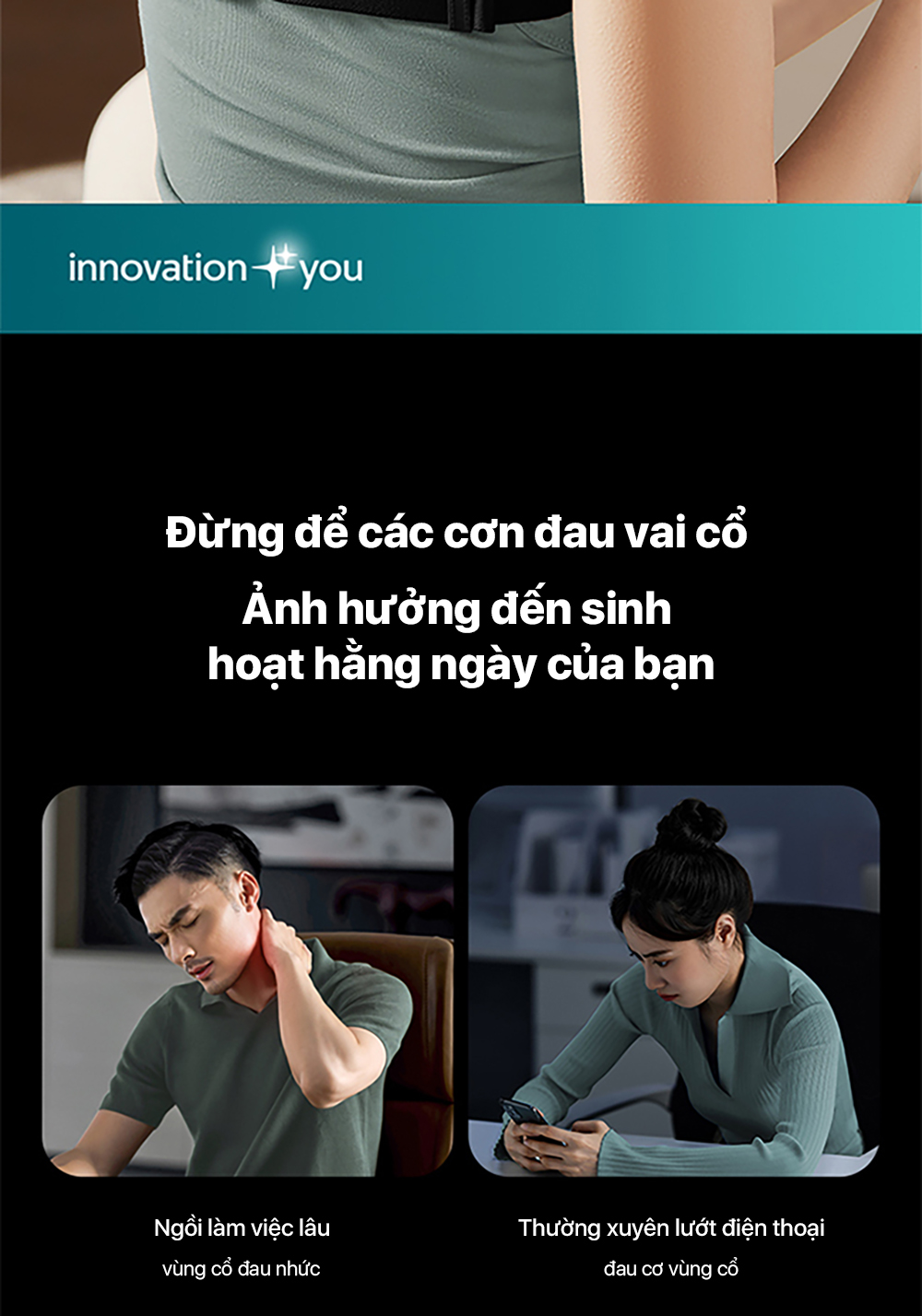 Máy massage cổ vai gáy Philips PPM3322 - Công dụng