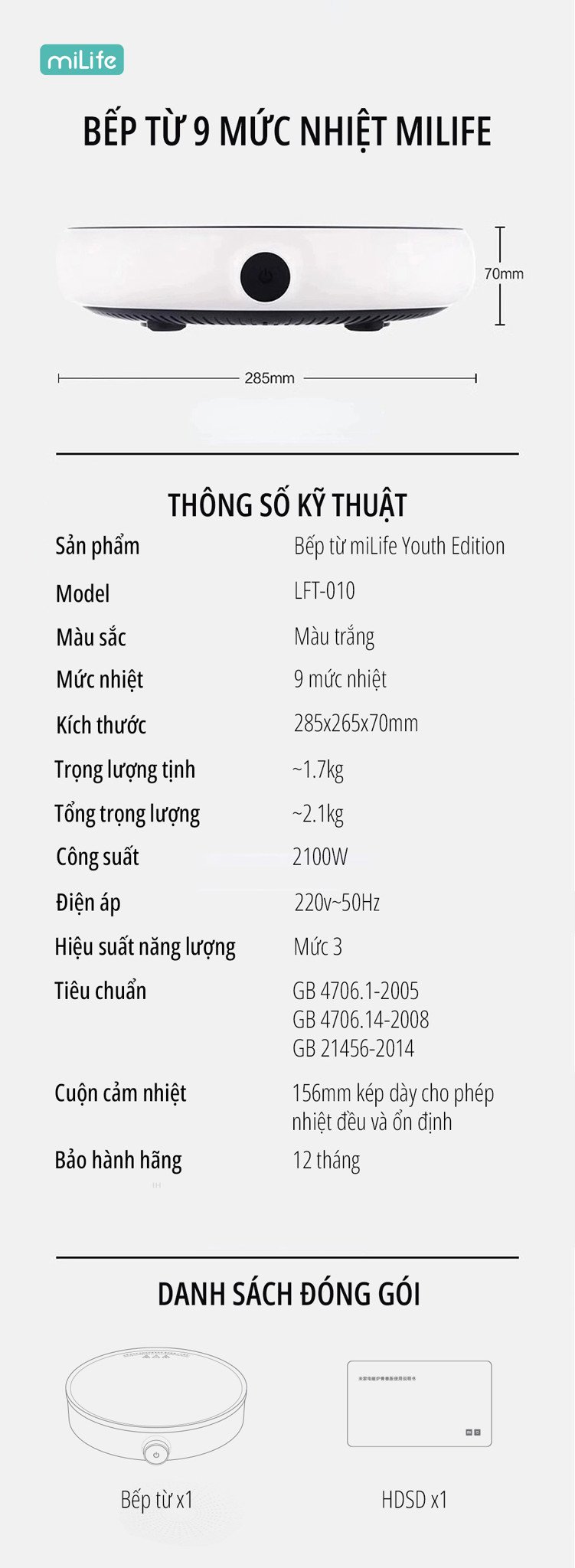 Bếp từ Xiaomi miLife Youth Lite 9 mức nhiệt thông số kỹ thuật