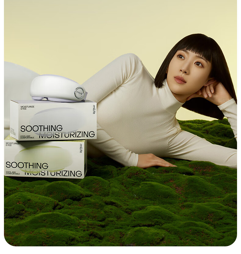 Máy massage mắt bấm huyệt miLife E4 Pro