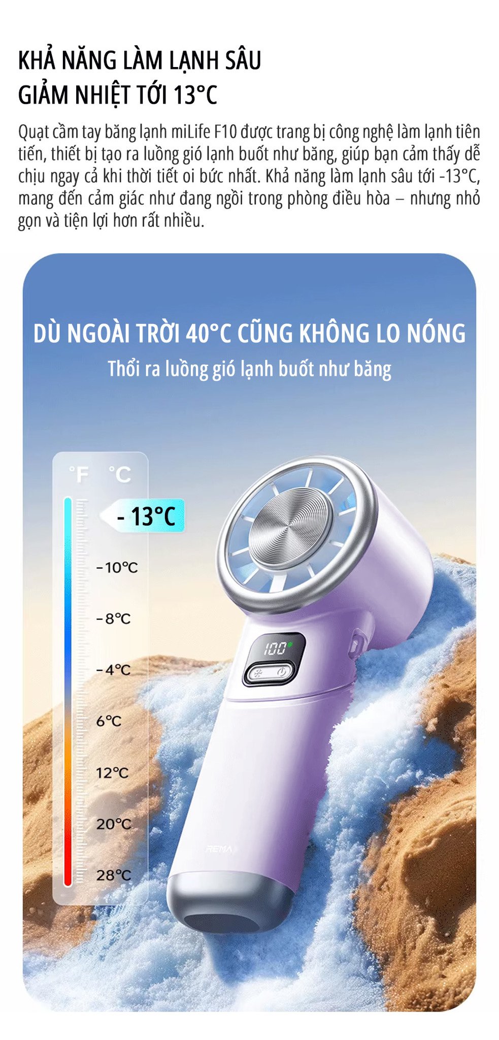 Quạt cầm tay tích điện miLife F10 khả năng làm lạnh sâu