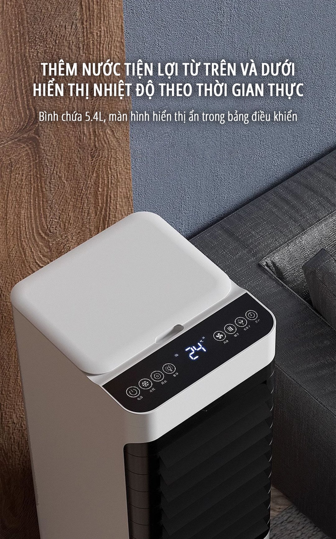 Quạt điều hòa hơi nước miLife Y3C thao tác đơn giản