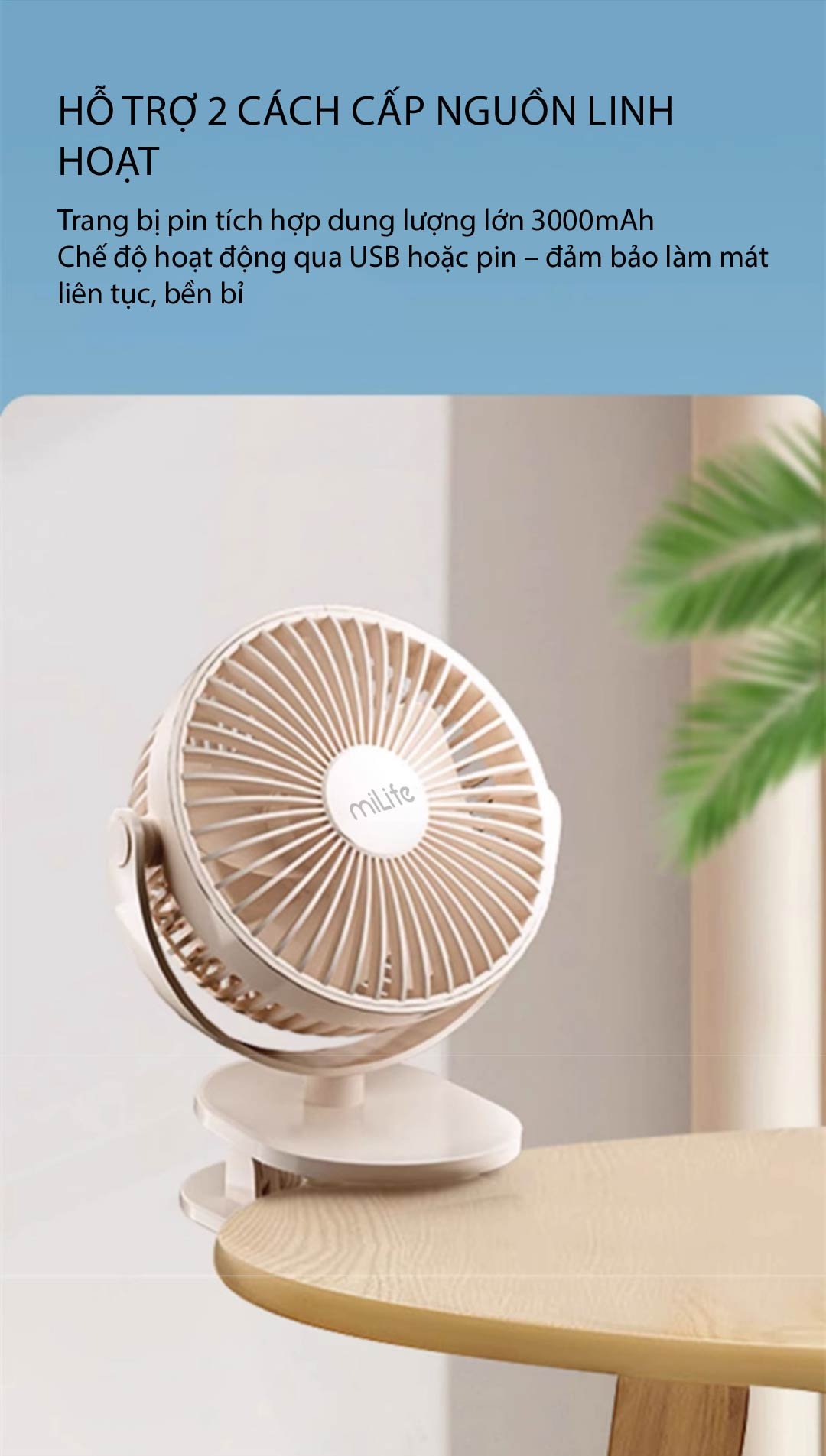 Quạt kẹp tích điện miLife F3A hỗ trợ 2 cách cấp nguồn